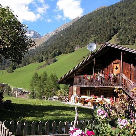 Вилла Feichterhof Voppichler Rio Bianco/Weissenbach Номер фото